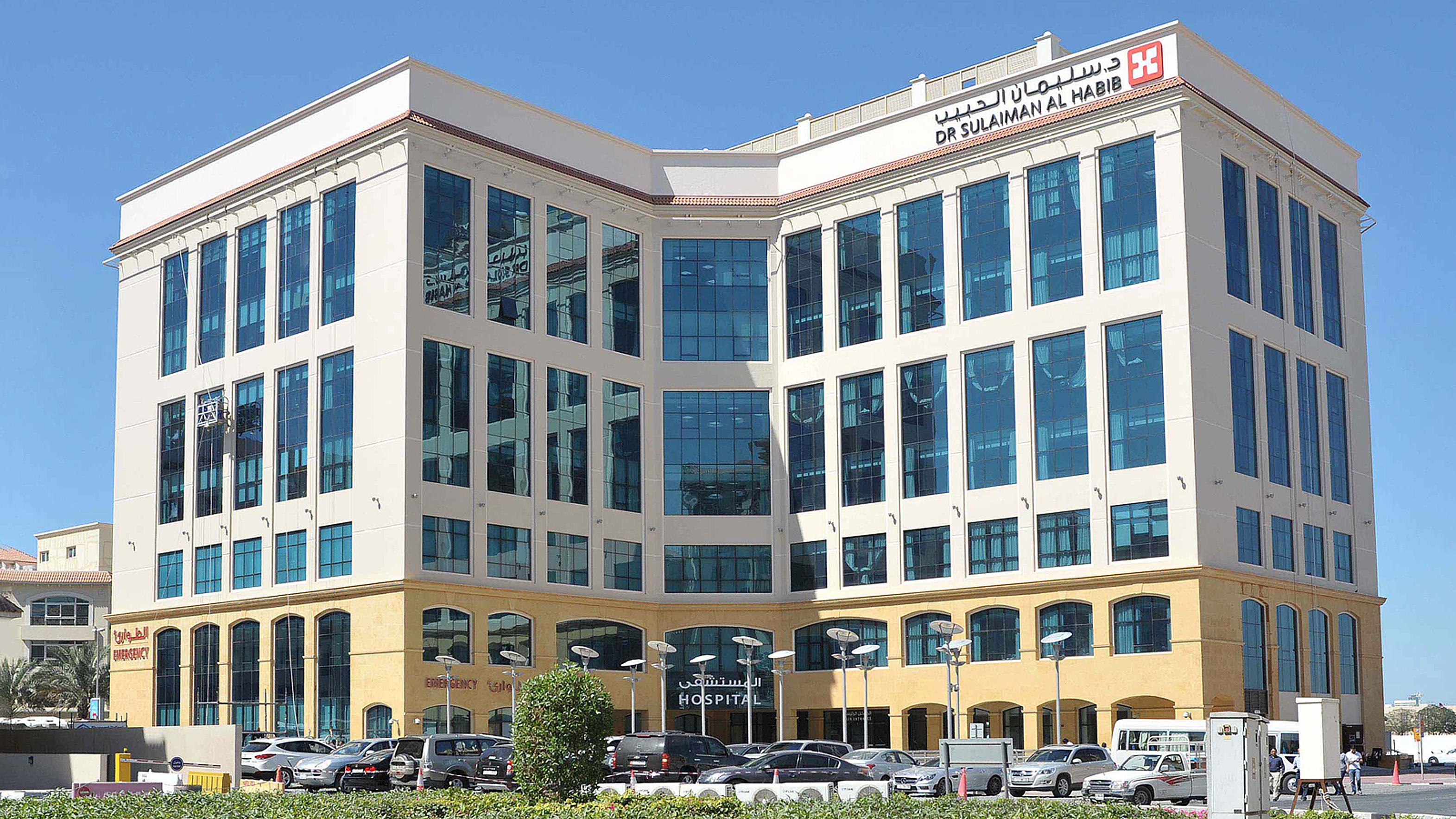 Dr. Sulaiman Al-Habib Medical Group se digitaliza con Scala